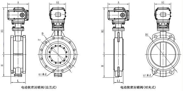 電動(dòng)軟密封蝶閥_外形尺寸