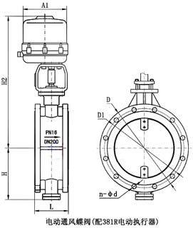 電動通風(fēng)蝶閥_(配381R電動執(zhí)行器)